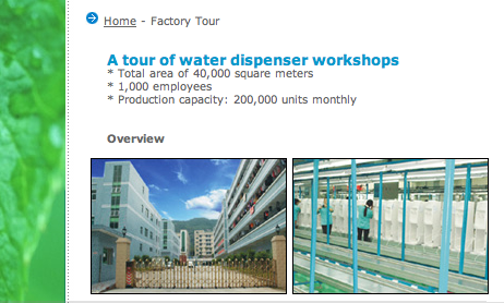 water